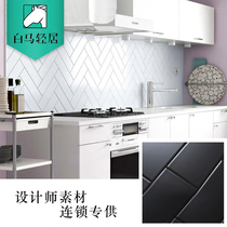 Special offer 100200 long brick Japanese-style simple black and white kitchen and bathroom subway brick Kitchen wall brick bathroom tile