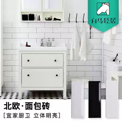 Nordic bread brick 100x300 small white brick kitchen wall brick 75x300 pure white dressing room tile kitchen tile