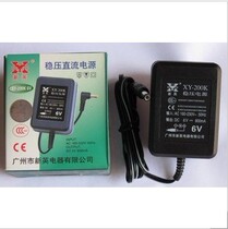 Xinying Electrical XY-200K 6V 0 8A transformer 6V 800mA regulated DC power supply in stock
