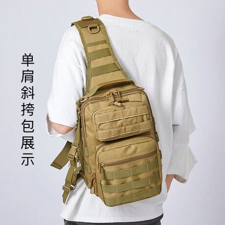EDC Outdoor Chest Bag Military Fans MOLLE Mobile Phone Tool Containing Camouflated Flat Bag Single Shoulder Bag Manufacturer