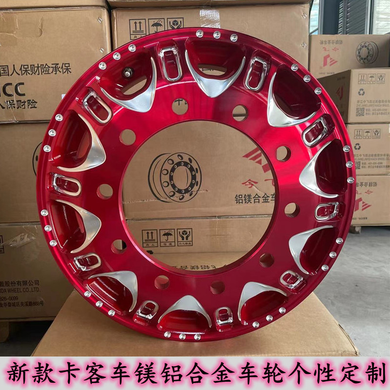 New Truck Semi-Trailer Magnesium Aluminum Alloy Wheel Hub Aluminum Rim Trendy Colorful Wheel Vacuum 12R*22.5 New Truck Semi-Trailer Magnesium Aluminum Alloy Wheel Hub Aluminum Rim Trendy Colorful Wheel Vacuum 12R*22.5