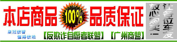 Tenue de cyclisme homme - Ref 2230590 Image 16