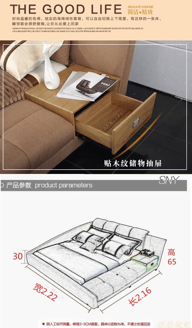 giường vải hiện đại nhỏ gọn căn hộ nhỏ rửa được bọc hôn nhân đôi giường 1,5m tatami giường vải Phòng ngủ chính - Giường giường xếp