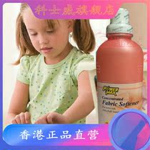 Cosway Original PowerMax Concentrated Clothes Soft Fine Fine 08133