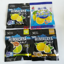 Original Clothing Import Big Maple Rich Honey Green Lemon Mint Sugar Malaysia Himalaya Salty Candy Moisturizing