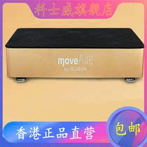 VR62007 of the Koshwei Rhythm Mu Fei moveAire Harmony Motion Instrument