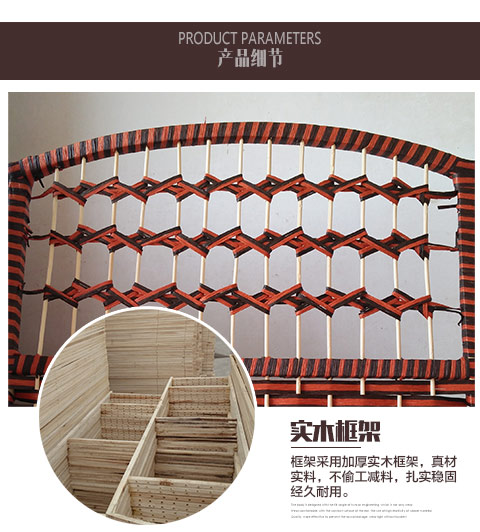 Rơm màn hình mây thủ công gỗ rắn màn hình gấp phân vùng hiên khách sạn hoàn toàn kèm theo màn hình văn phòng vườn - Màn hình / Cửa sổ khung bao cửa gỗ