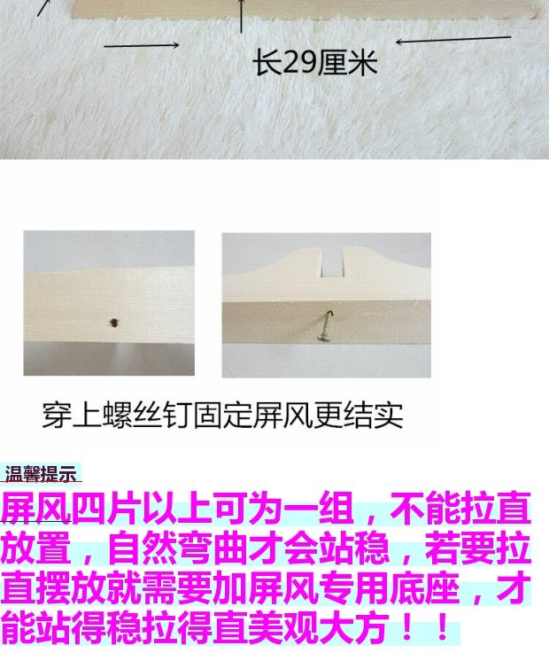 Mục vụ IKEA mây rơm màn gỗ rắn phân vùng thời trang khách sạn hiên phòng khách phòng ngủ di chuyển màn hình gấp - Màn hình / Cửa sổ vách ngăn cầu thang gỗ