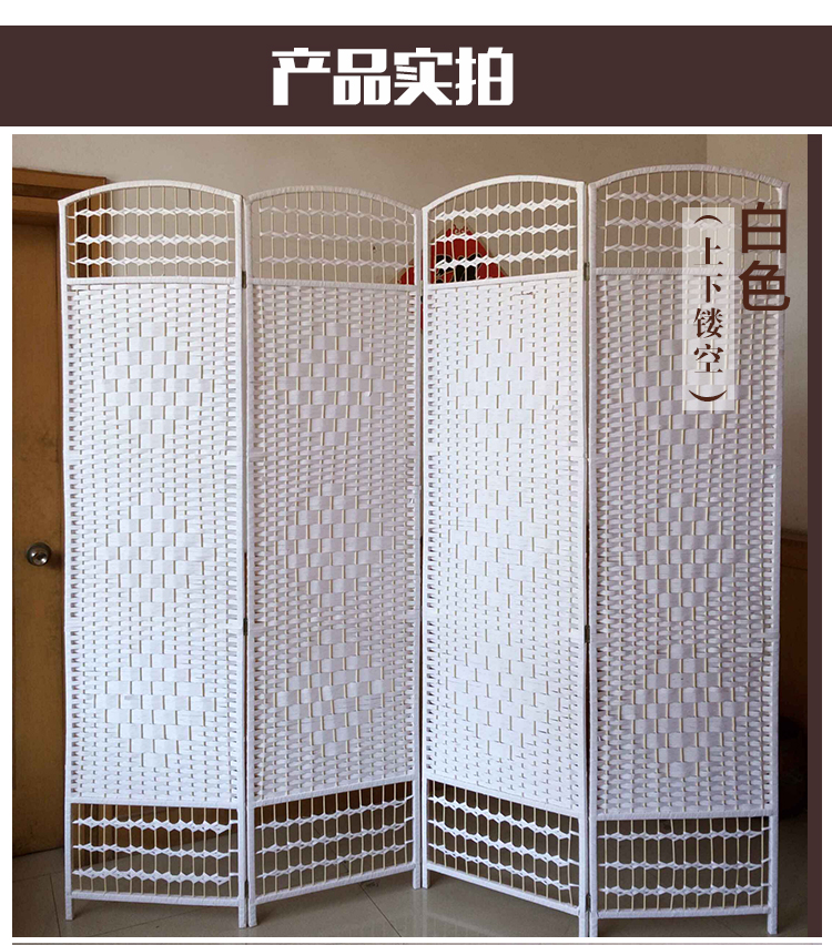 Khách sạn Trung Quốc gấp rơm màn hình phân vùng thời trang màn hình gấp phòng khách phòng ngủ nhà hàng di động màn hình hiên đơn giản - Màn hình / Cửa sổ bình phong giá rẻ