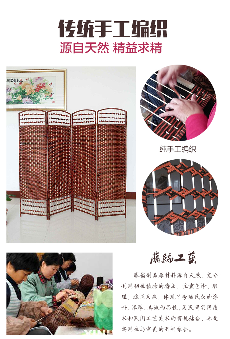 Khách sạn Trung Quốc gấp rơm màn hình phân vùng thời trang màn hình gấp phòng khách phòng ngủ nhà hàng di động màn hình hiên đơn giản - Màn hình / Cửa sổ bình phong giá rẻ