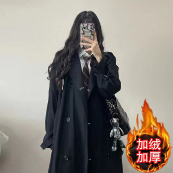 Long korean style versatile coat