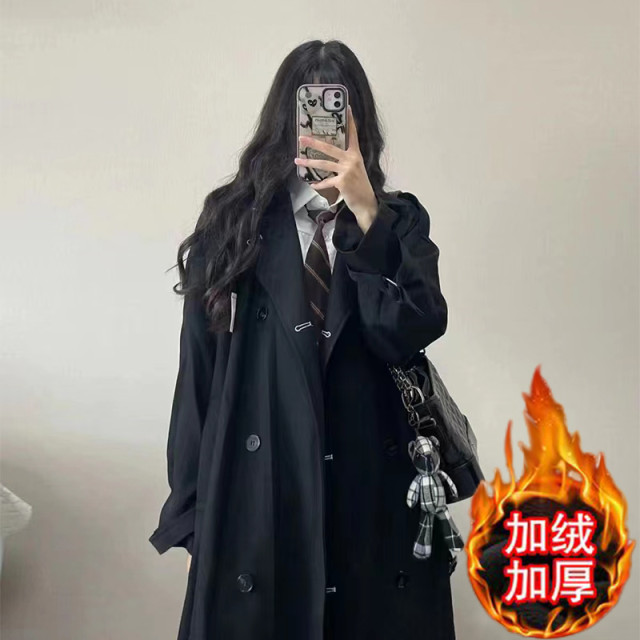 Long Korean style versatile coat