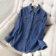 2023 Autumn and Winter Korean Style Fashionable Warm and Velvet Denim Shirt Women's Long Sleeve Versatile Casual Thickened Shirt Top Trendy