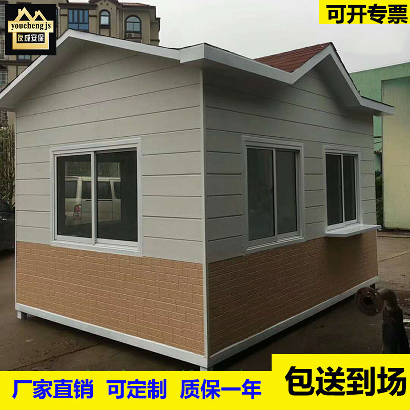 Sentry box security booth outdoor movable kindergarten security booth metal carved board sentry box kindergarten booth