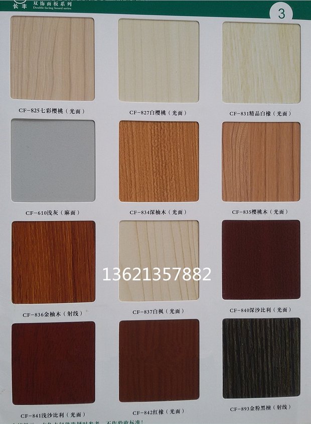 Siêu thị trưng bày tủ gỗ xếp kệ tròn rượu vang tủ mỹ phẩm đồ chơi bà mẹ và trẻ em ở đảo trưng bày sản phẩm tủ giày