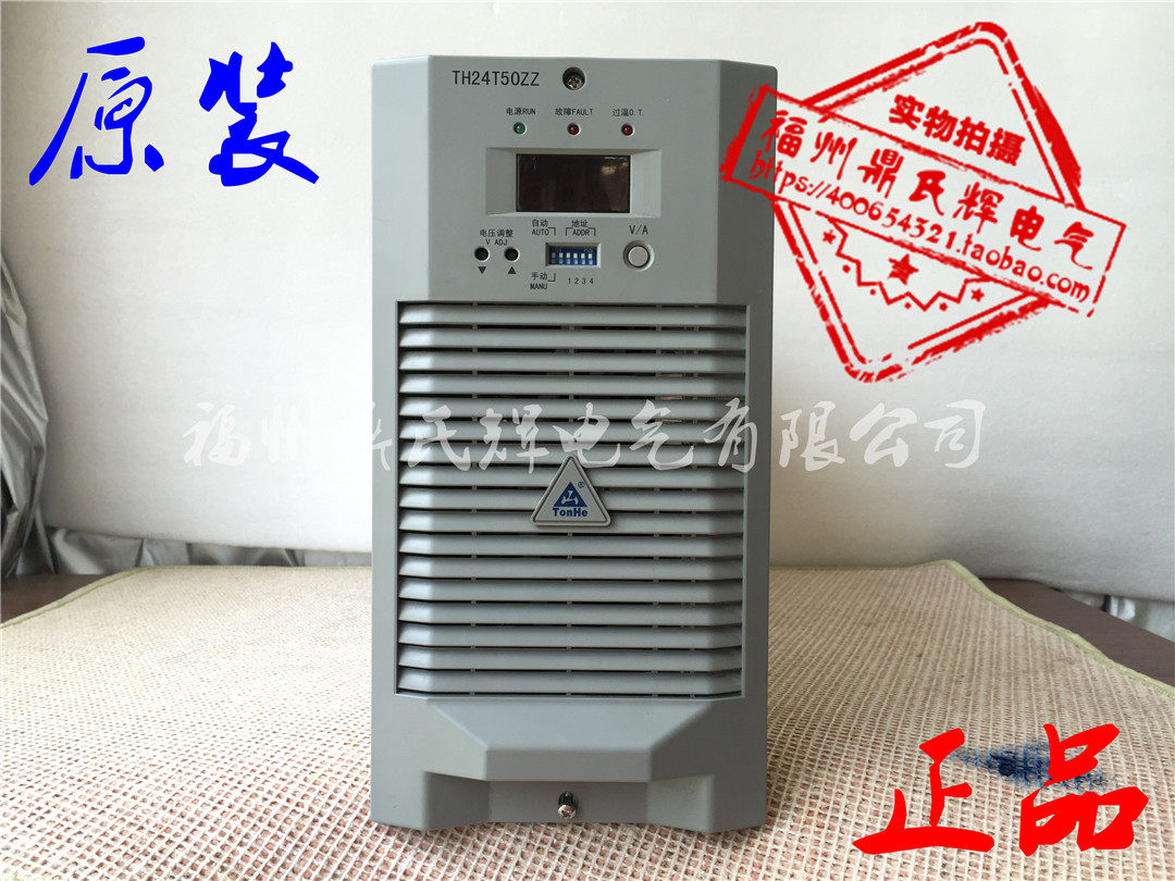 Industrial control accessories K3A20L Power DC charging power module Factory direct sales Rectifier module