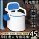 The elderly can move the toilet maternity toilet disabled toilet chair home portable maternity elderly stool chair