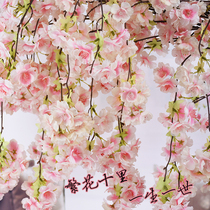 Simulation flower cherry blossom branches cherry tree peach blossom hanging off wedding arch window background decoration