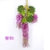 Mô phỏng Hoa Wisteria Hoa giả Hoa violet Trần Hoa Vine Trong nhà Trang trí tiệc cưới Mây nhựa Hoa thùng Cây nho - Hoa nhân tạo / Cây / Trái cây cây hoa đào giả Hoa nhân tạo / Cây / Trái cây