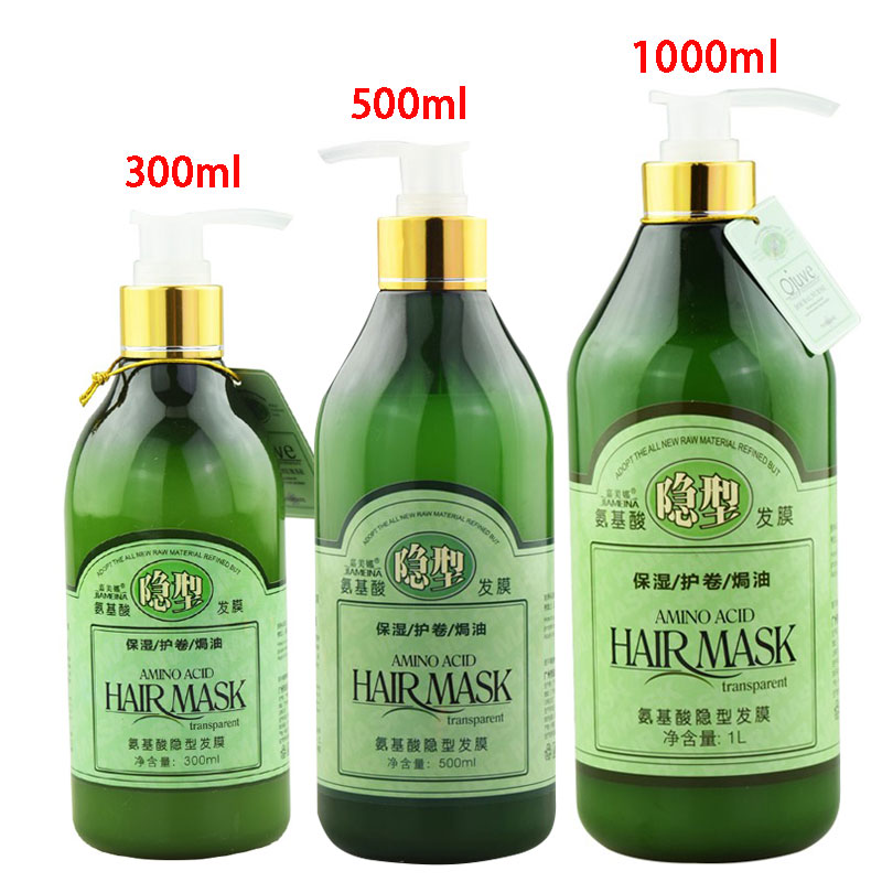 Jiameina amino acid elastin invisible hair film curly hair moisturizing styling roll anti-mania 300ml1000ml