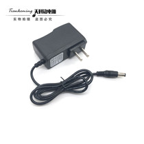 Applicable to Philips handheld vacuum cleaner FC6150 power adapter charger