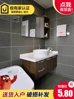 Северная плитка для ванной цемент кирпич 300x600 стеновая кирпичная кухня туалетная антикварная кирпичная плитка по полу на полу