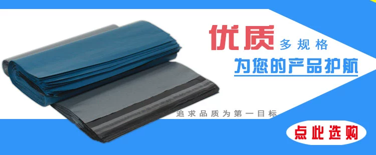 Băng niêm phong Băng keo giấy Băng keo Băng keo Băng keo rộng 3,6cm Dày 2,5 băng keo vải vá bạt