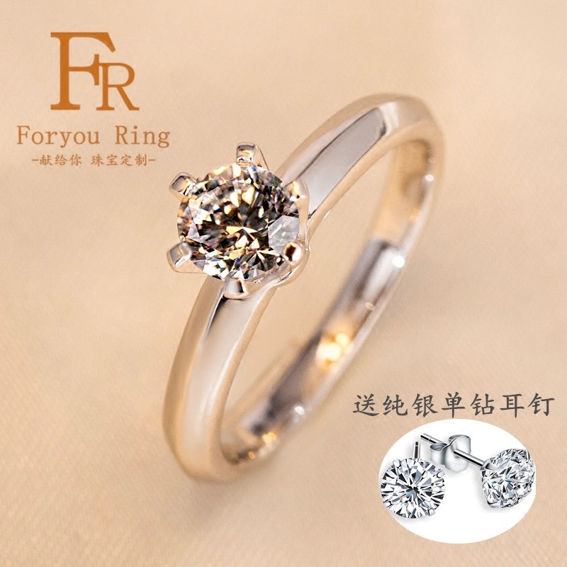 Bague Femme OTHER   en Argenterie - Ref 3087305 Image 1