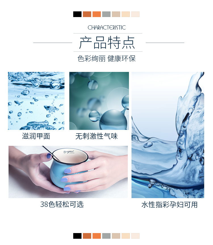 Sơn móng tay có thể bóc nước, dầu sáng, nướng miễn phí, khỏe mạnh, không mùi, móng chân, rách móng, bền, không phai - Sơn móng tay / Móng tay và móng chân màu sơn móng tay đẹp 2021