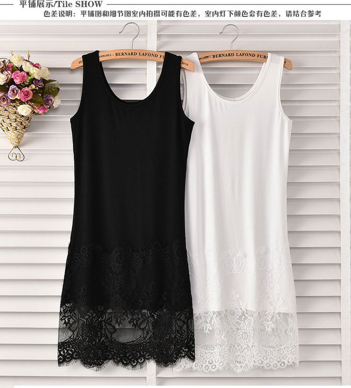 Summer Mid-Length Lace-Trimmed Camisole Slim-Fit Plus-Size Anti-Exposure Women's Dress