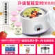 Máy làm sữa chua tự động Máy natto nhà thông minh nhỏ tự động đa chức năng mini tự chế lên men máy làm sữa chua - Sản xuất sữa chua máy làm sữa chua siam