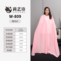 Вишневый порошок W809 Твиспанный проволочный