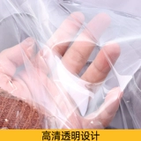 Мобильный телефон для стрижки волос для профессионального тенниса, прозрачная накидка, популярно в интернете, делается под заказ, с печатью вашего логотипа