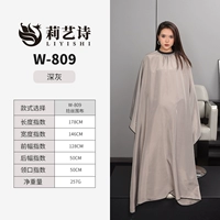 Advanced Grey W809 Twisted Wire Обычная 178 -сантиметра