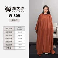 Карамельная красная ткань W809 Триптичная ткань 178 см.