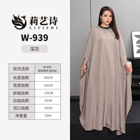 Advanced Grey W939 Twisted Wire растяжение 180 см ткань (основная картина)