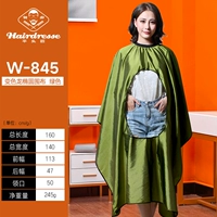 Зеленая накидка, 160см, 160×145см