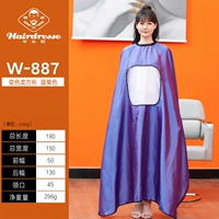 Сиреневая квадратная накидка, 180см, 180×145см