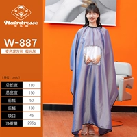 Квадратная накидка, 180см, 180×145см