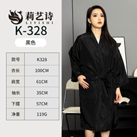 Черный K328 Twisted Silk Guest Gust Rope