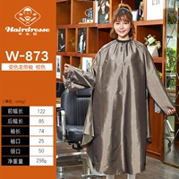 Коричневая накидка, 125см, 180×145см