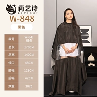 Черная W848 Горизонтальная полоса памяти 170 см окружной ткань (основная картина)