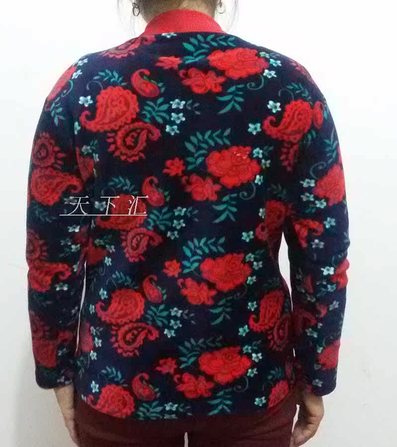 Sous-vêtement chaud personne âgée doux en coton - Ref 731093 Image 8