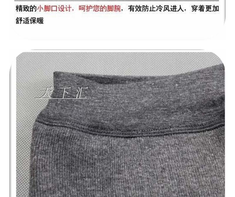 Mùa thu và mùa đông quần cotton ấm cộng với nhung dày tăng eo quần nam và nữ quần nhiệt quần dài quần giữ nhiệt nam xuất khẩu