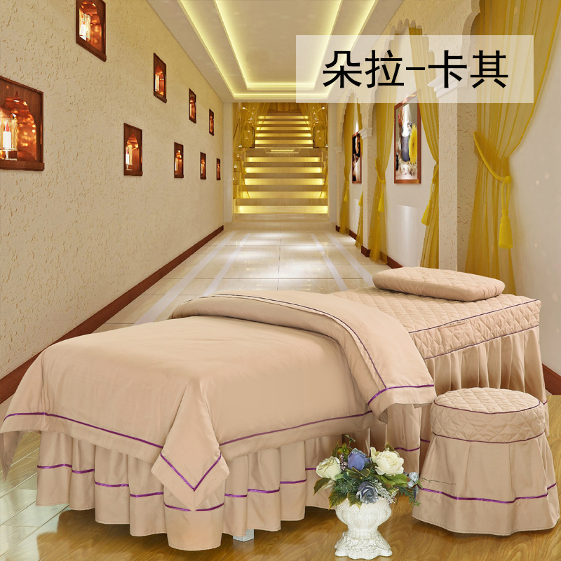 Beauty bed cover bốn bộ màu sắc đẹp thẩm mỹ viện massage vật lý trị liệu cơ thể giường bao gồm bốn bộ đặc biệt tùy chỉnh tìm mua ga phủ giường spa