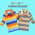 Boys dài tay áo thun ở trẻ em cậu bé T-shirt đầu con trai-trong-shirt trẻ em lớn của lãnh đạo từ dưới lên áo thun mùa thu. 