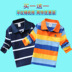 Boys dài tay áo thun ở trẻ em cậu bé T-shirt đầu con trai-trong-shirt trẻ em lớn của lãnh đạo từ dưới lên áo thun mùa thu. 