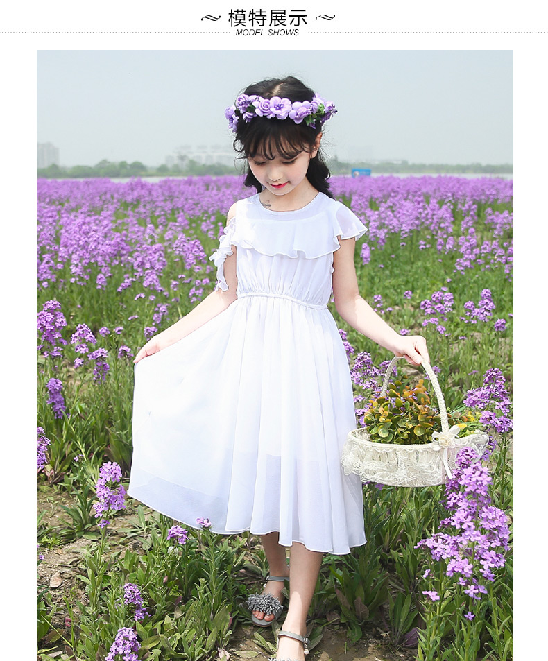 Cô gái siêu cổ tích 10 tuổi Cô gái voan maxi công chúa mùa hè trên đầu gối 12 trẻ em váy trắng - Váy đồ bé gái
