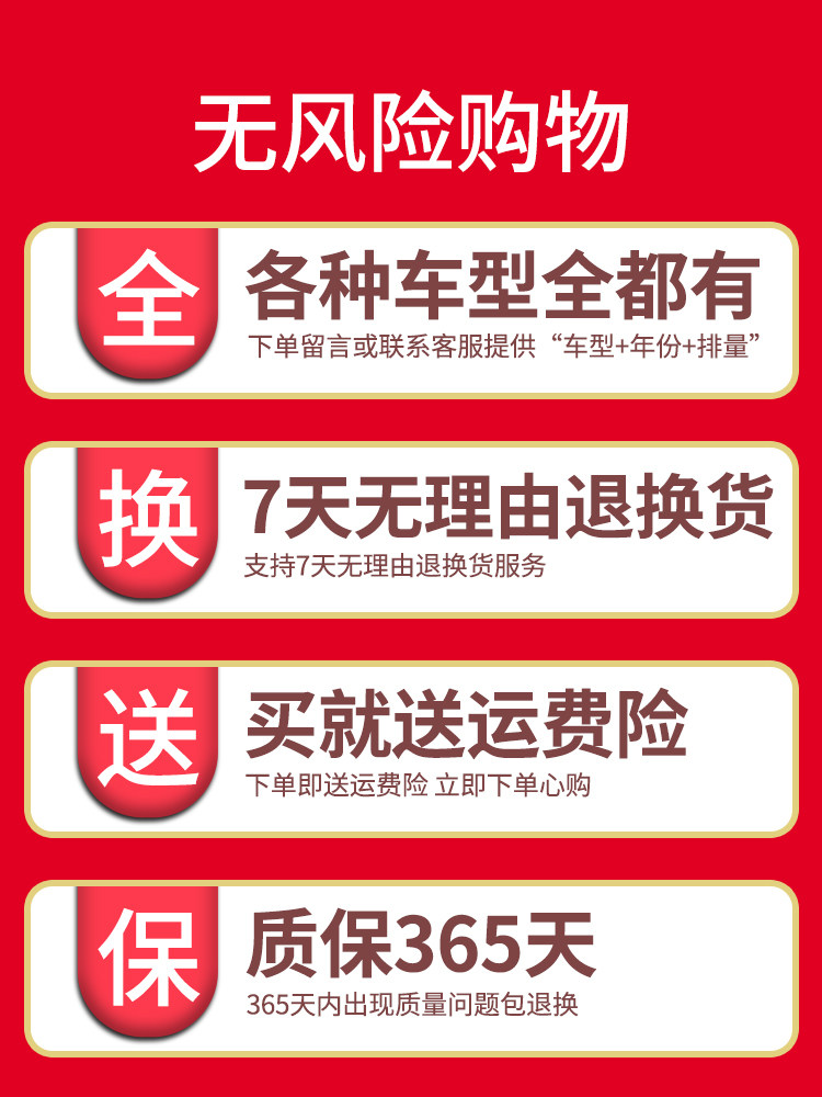 Sasaki Ceramics Is Suitable for Subaru Forester Xv Impreza Wrx Legacy Outback Brz Car Rear Brake Pads