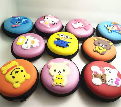 Color guzheng tape bag Guzheng nail bag Pipa nail bag Cartoon coin purse key bag storage bag